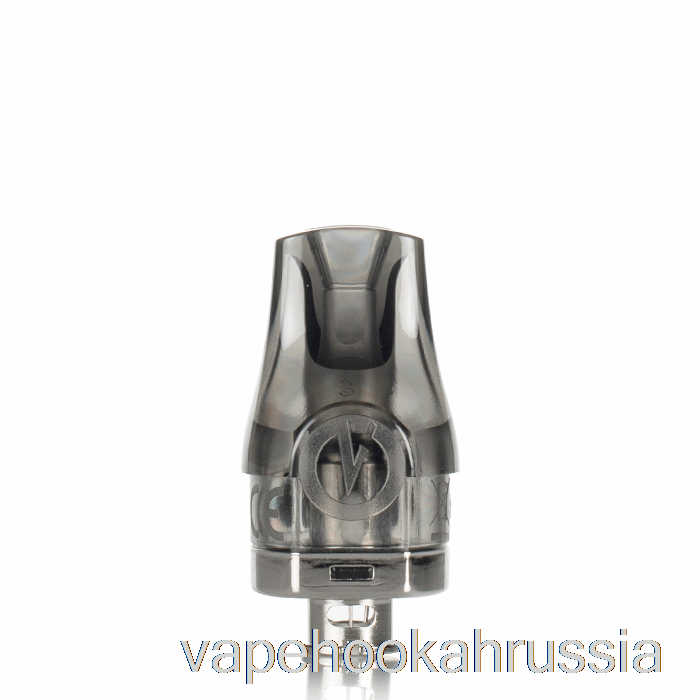 Vape Russia Lost сменные капсулы Vape UB Lite, многоразовые капсулы по 2 мл